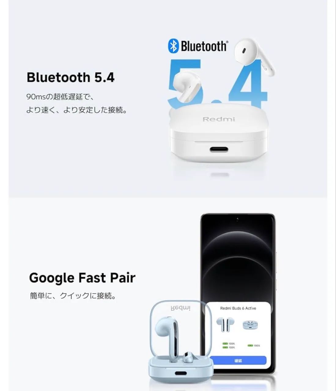 Fone Xiaomi Redmi Buds 6 Active - Foto 3