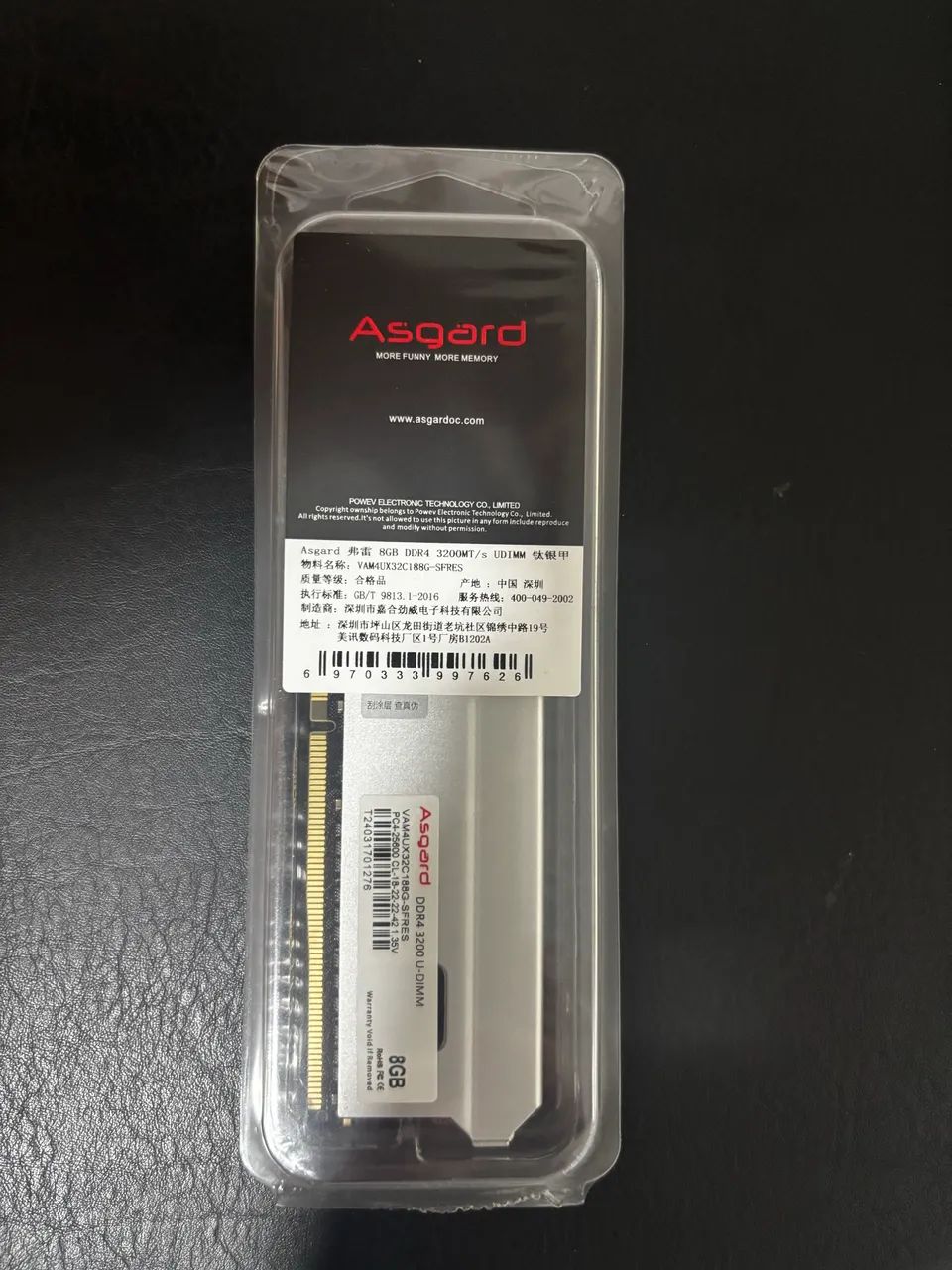 Memória RAM Asgard DDR4 3200 MT/s 