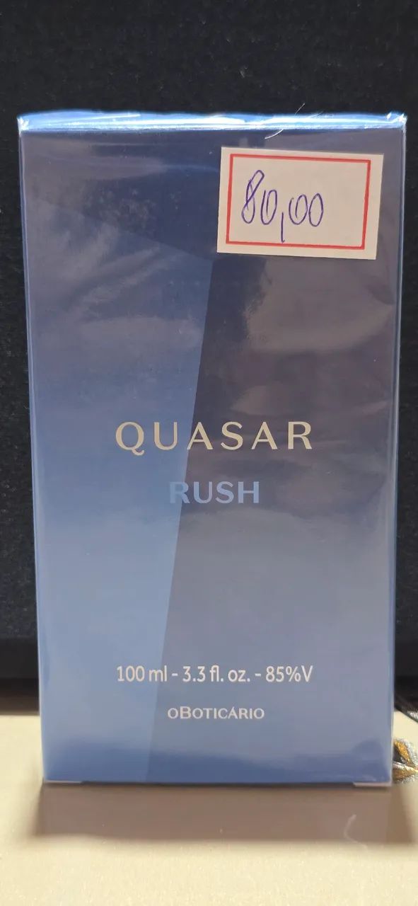 Quasar rush