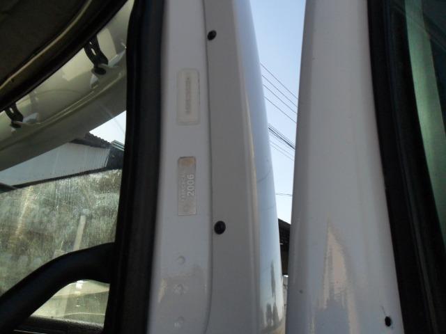 Vw 24250 bau - Foto 8