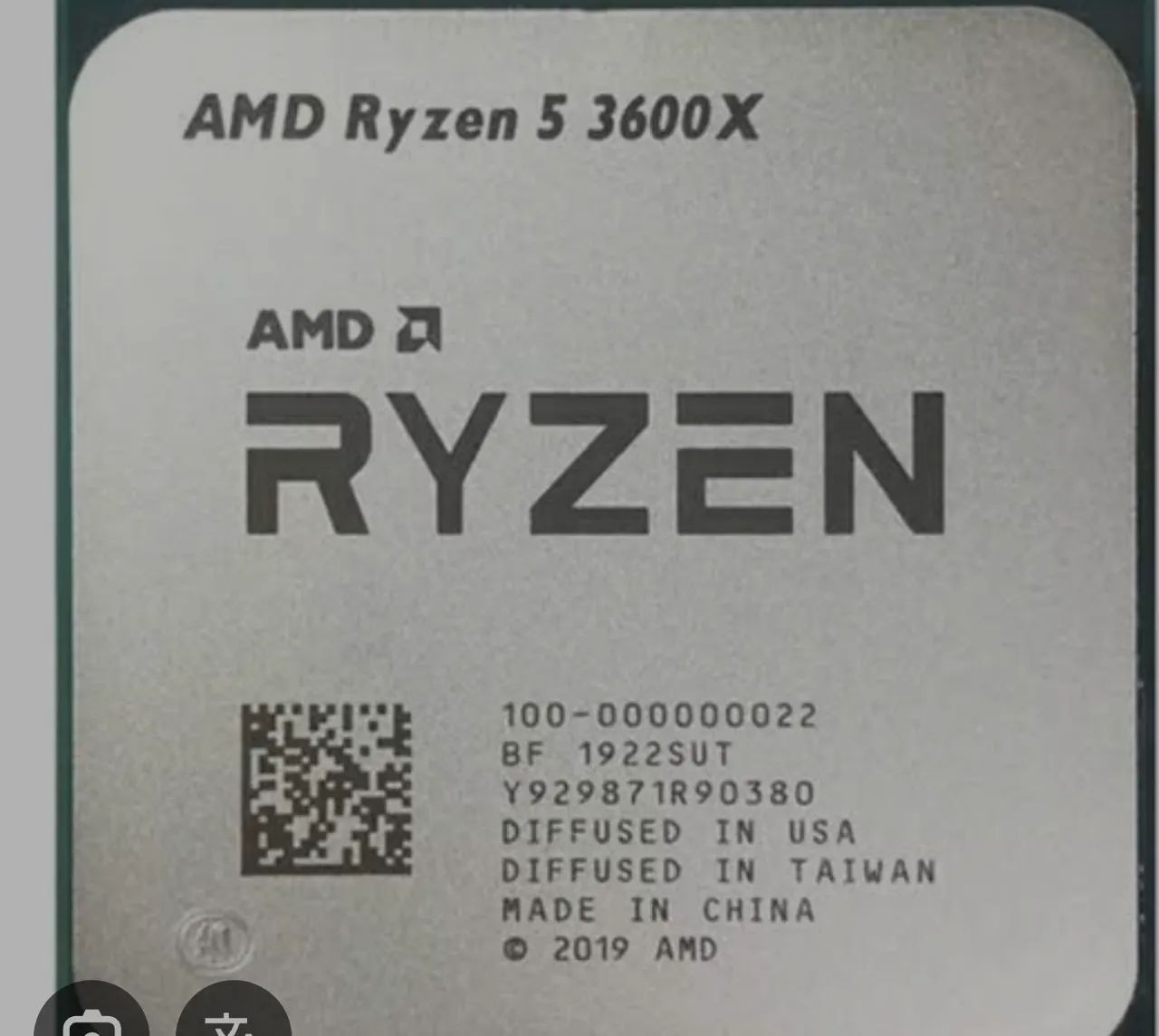 AMD Ryzen 5 3600X - 6-Core Processor - Foto 4