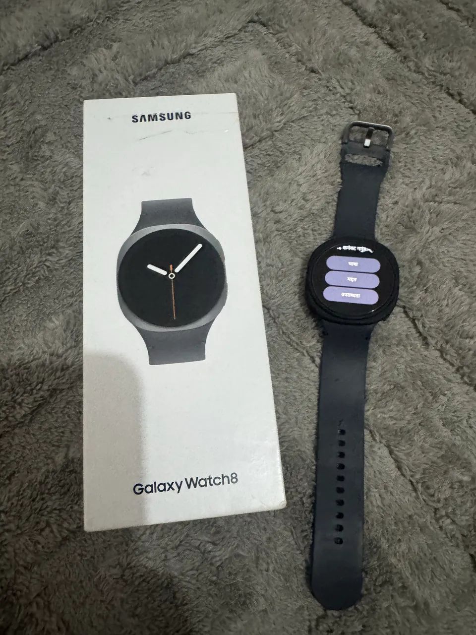 Relógio Samsung Galaxy Watch 8  - Foto 3