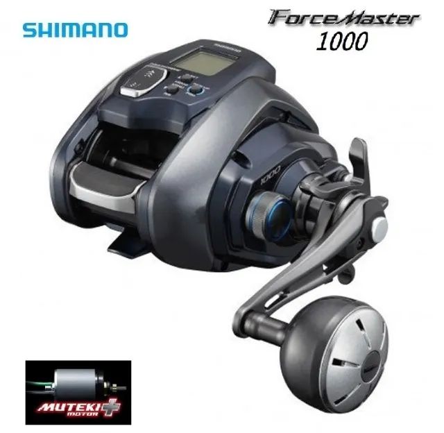 Carretilha Elétrica Shimano ForceMaster 1000