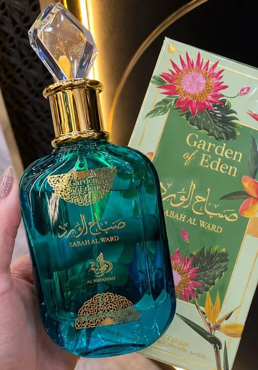 Perfume Sabah Al Ward gardem