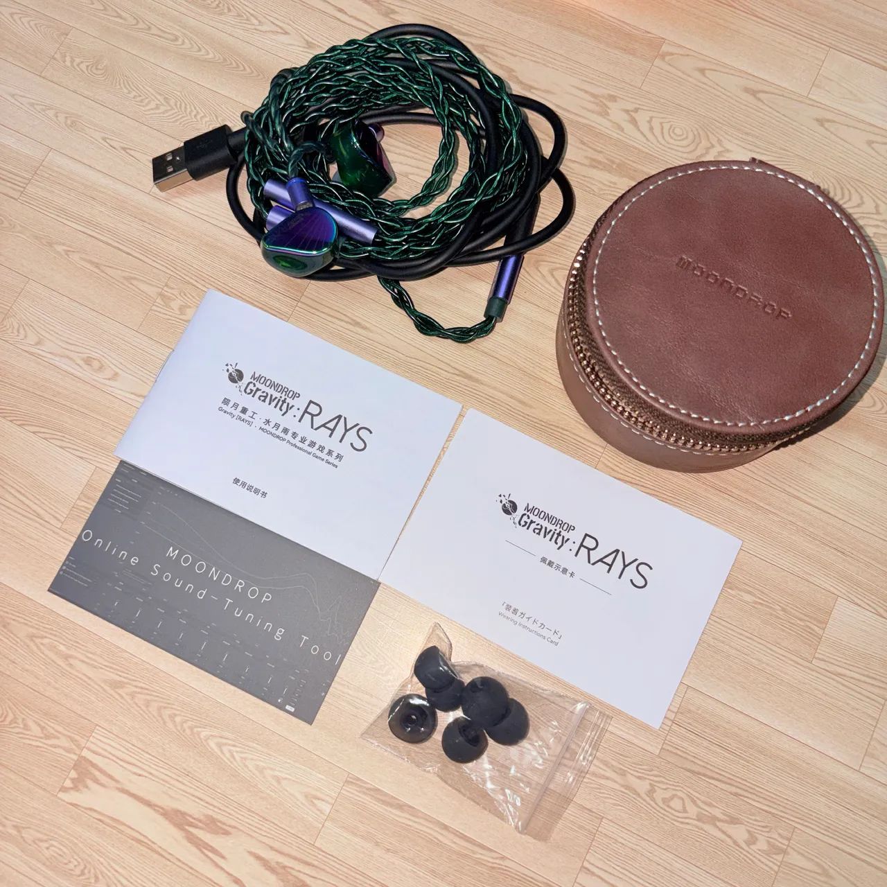 IEM Moondrop Rays - Foto 3