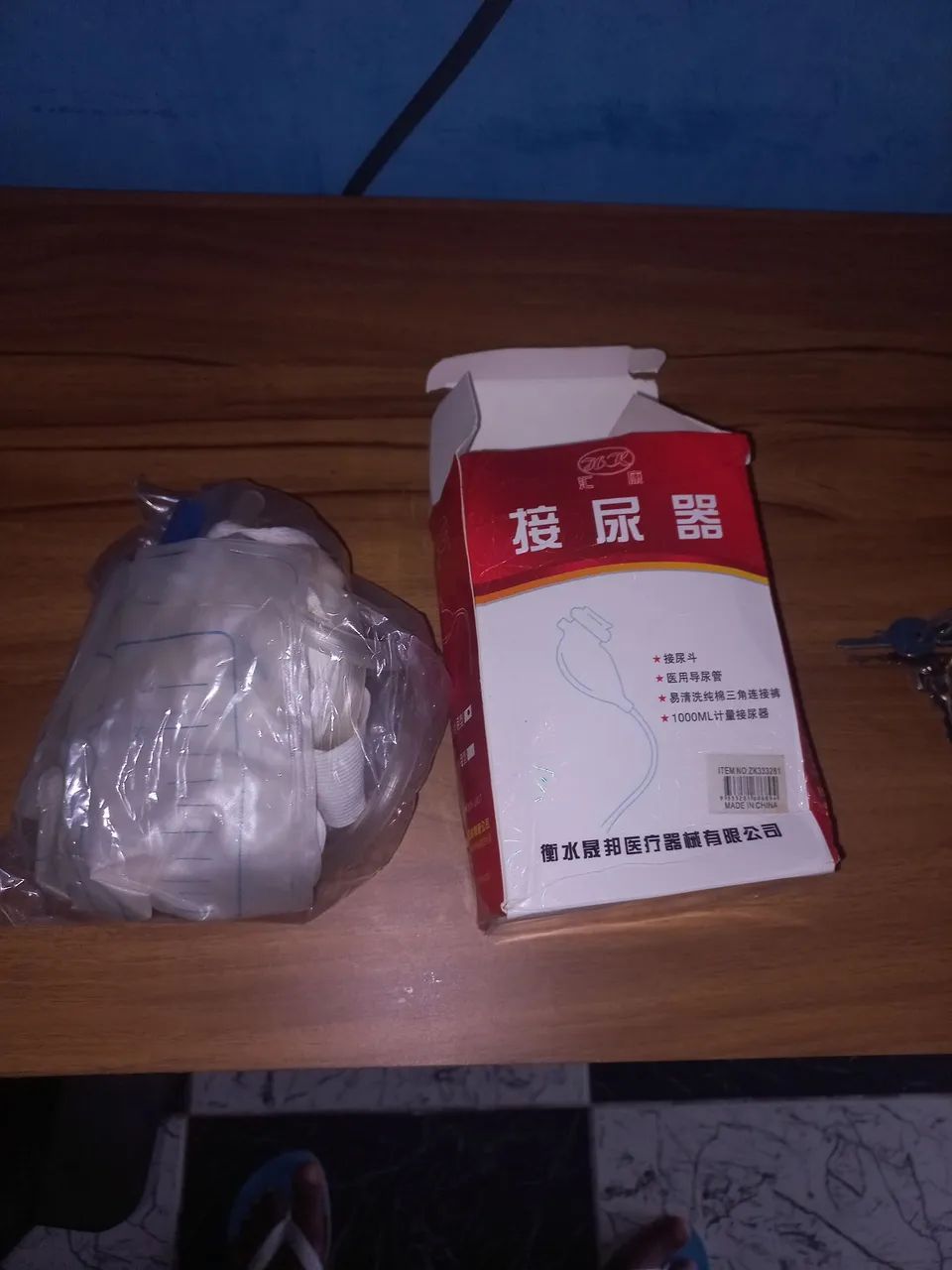 3 unidades/Cueca de urina com bolsa coletora para  PCD - Foto 6