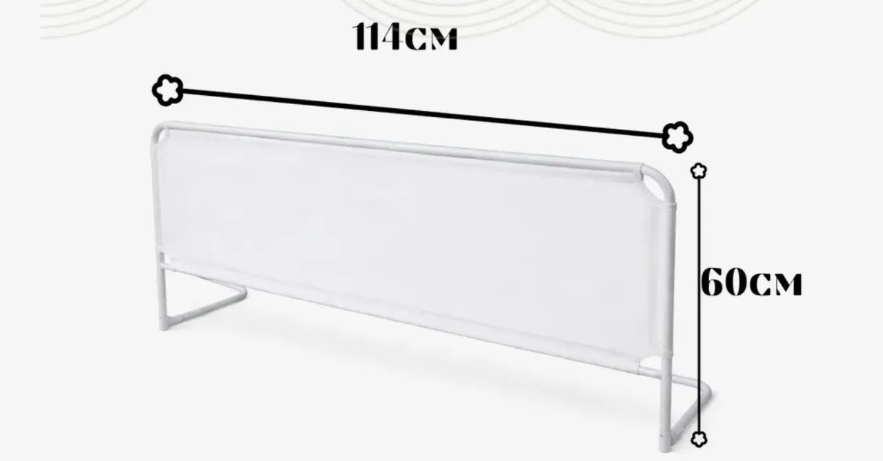 Grade para cama - Foto 2