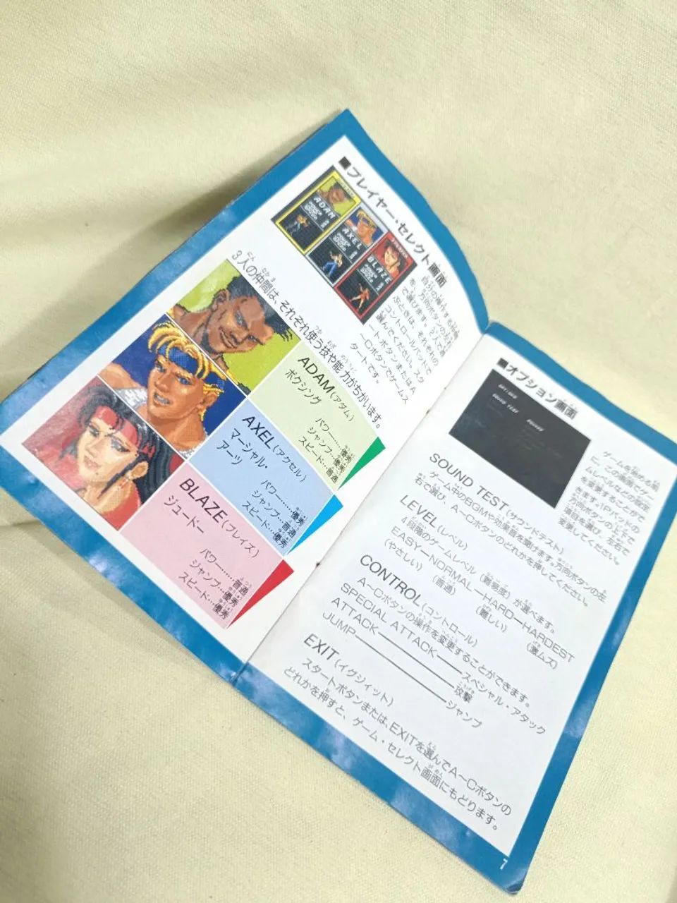 Caixa e manual do jogo Bare Knuckle para mega drive - Foto 3