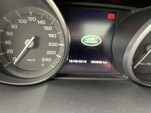 Ranger Rover Evoque - Foto 2