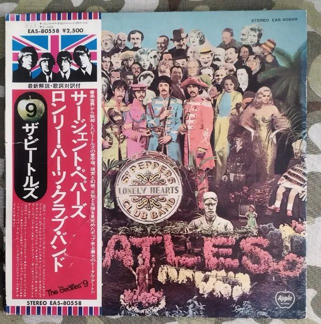 LP Vinil The Beatles Sgt. Pepper's Lonely Hearts Club Band C/ OBI, Enc. Ed. Japão P1976