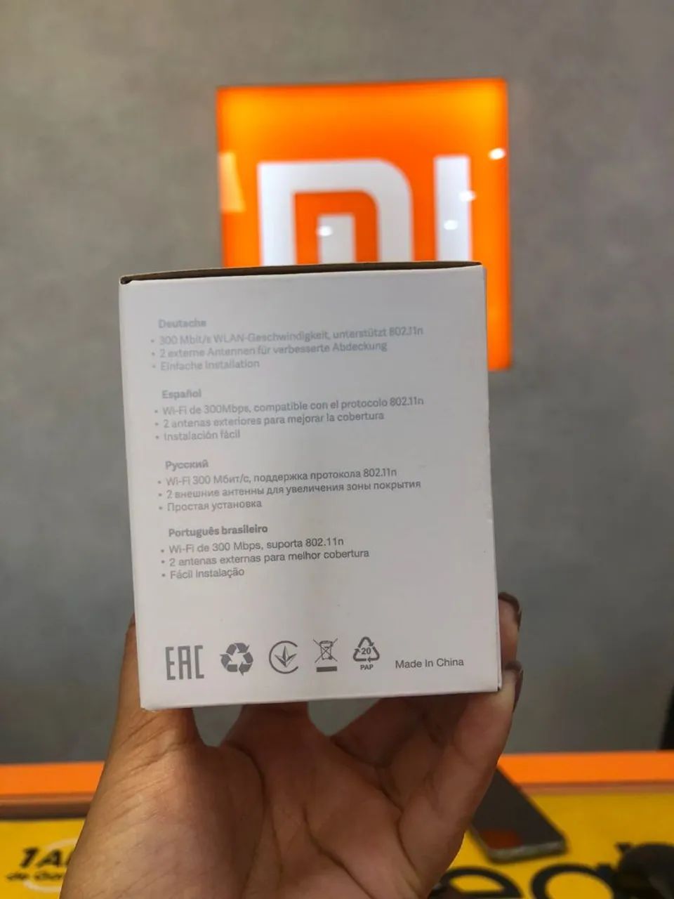 Extensor de Alcance Wi-fi Xiaomi N300 Lacrado  - Foto 2