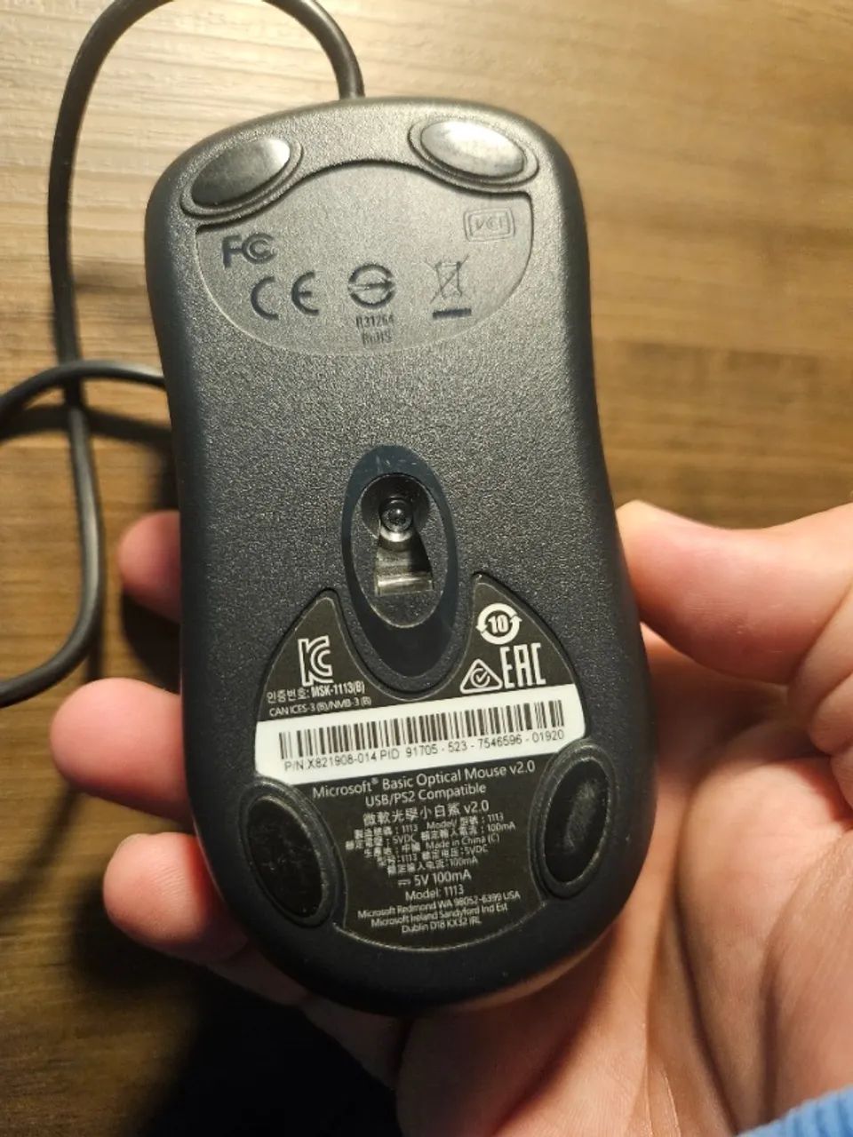 Mouse Microsoft USB - Foto 2