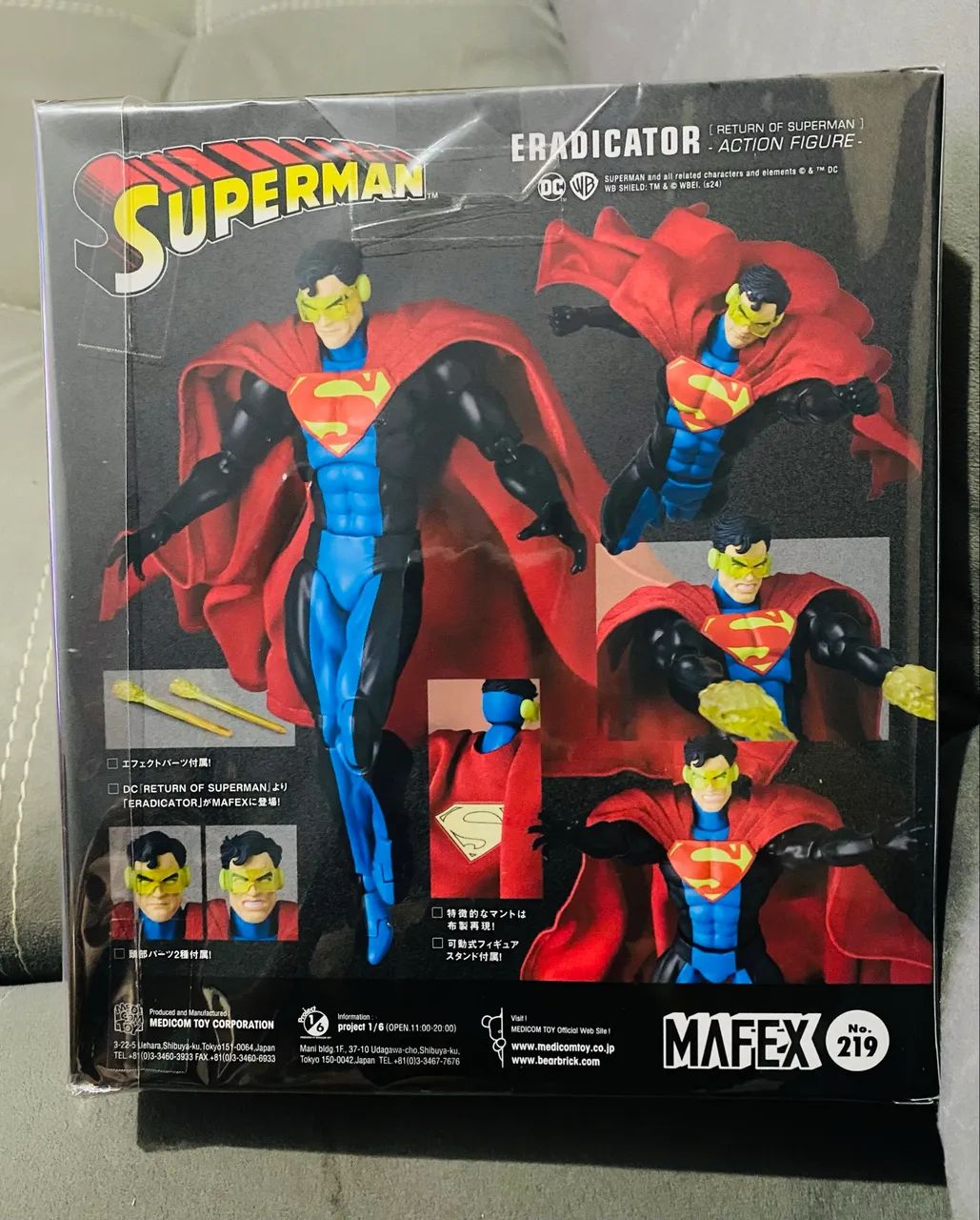 Superman Mafex 