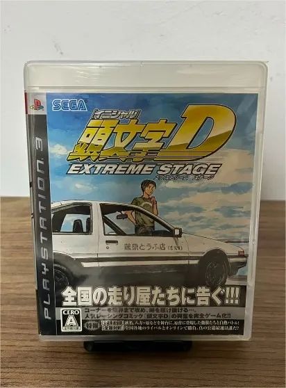 Jogo Initial D Extreme Stage - RARO - PS3