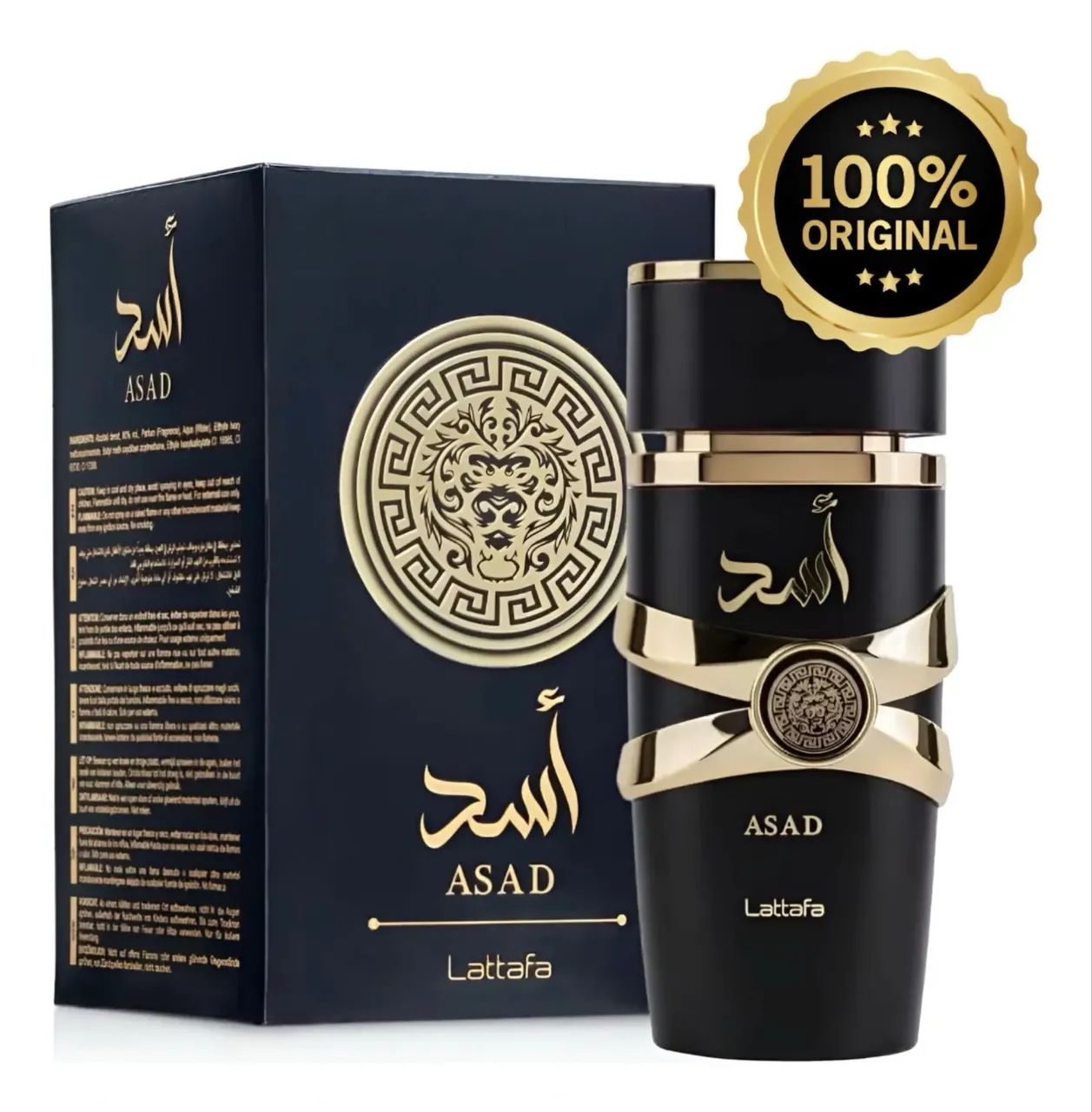 Perfume Árabe Lattafa Asad 100ml