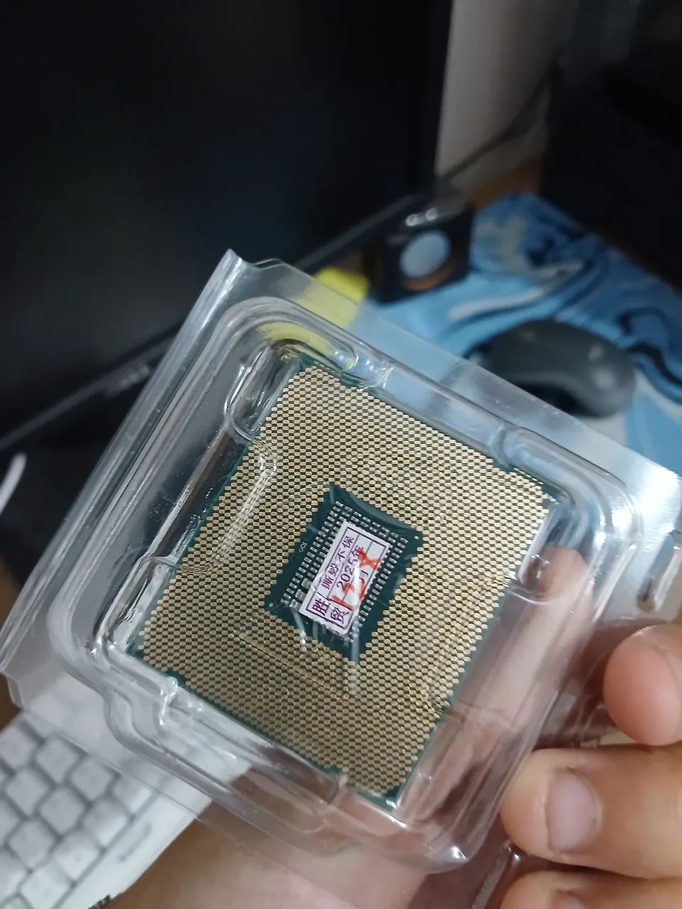 Processador INTEL Xeon 2630 V4 - Foto 2