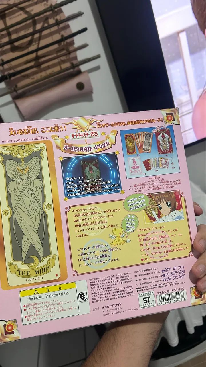 Sakura Cardcaptor Bandai original  - Foto 2