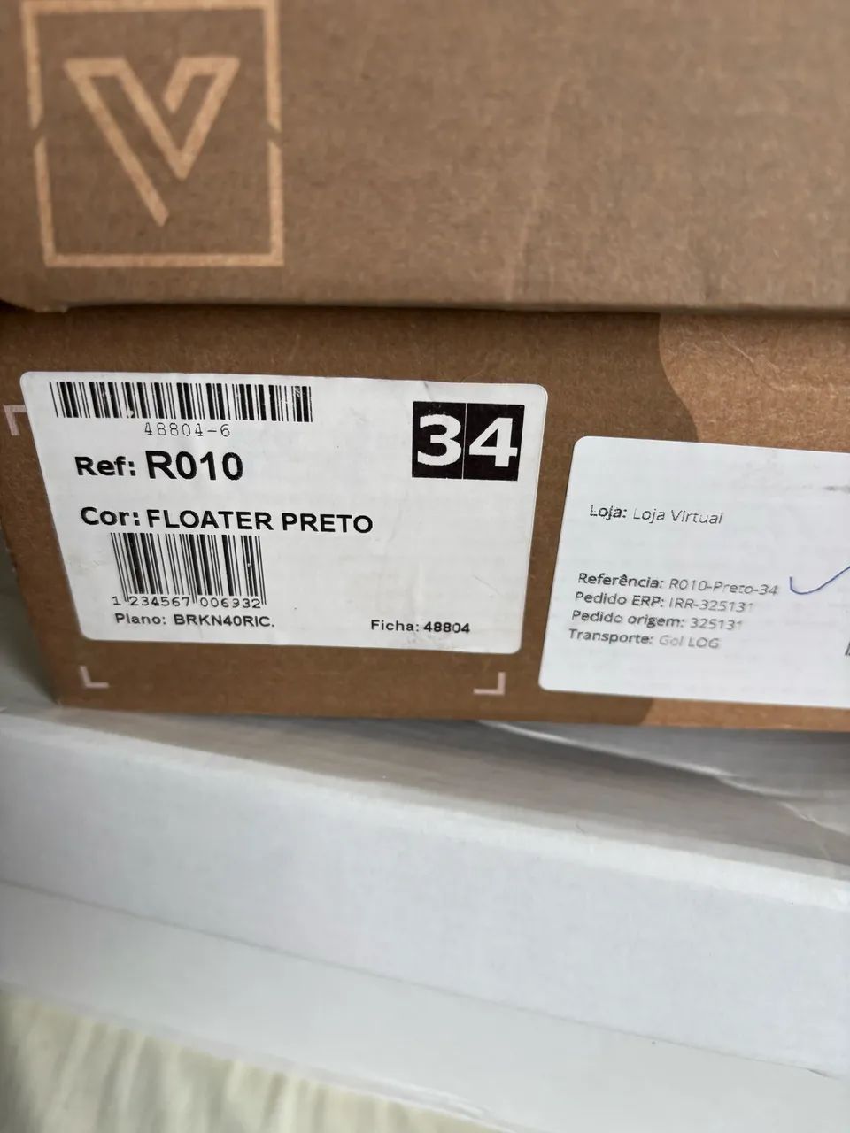 Papete Vittal  - Foto 2
