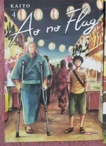 Manga ao no flag 4 volume
