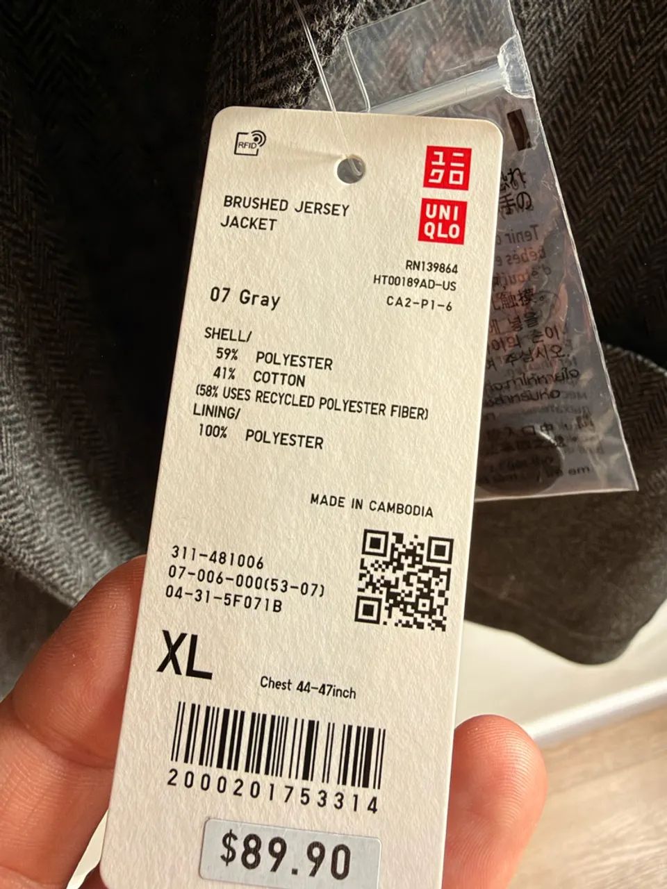 Blazer Uniqlo  - Foto 2
