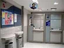 Foto - Rio de Janeiro - Grajaú