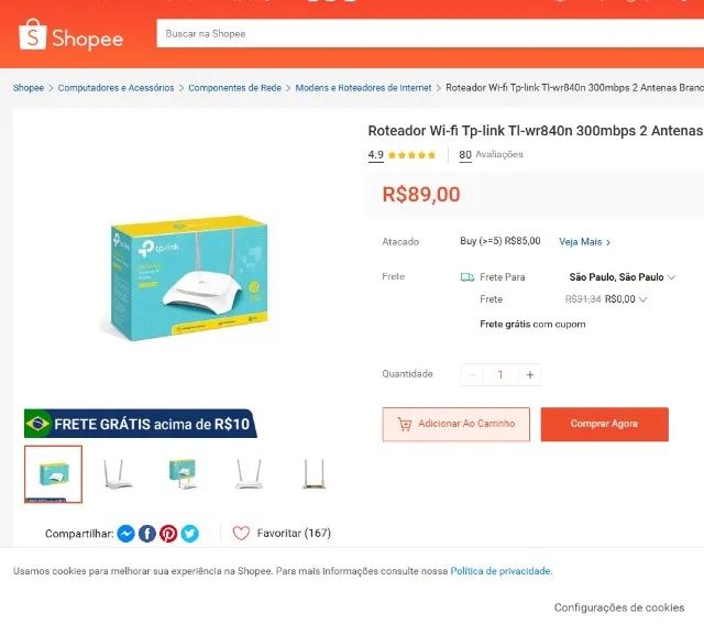 ROTEADOR TP LINK  - Foto 3