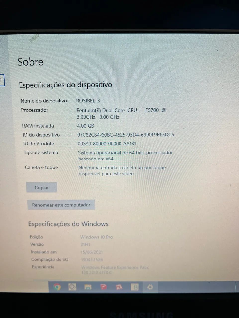 Selling Complete Computer441992453712793601