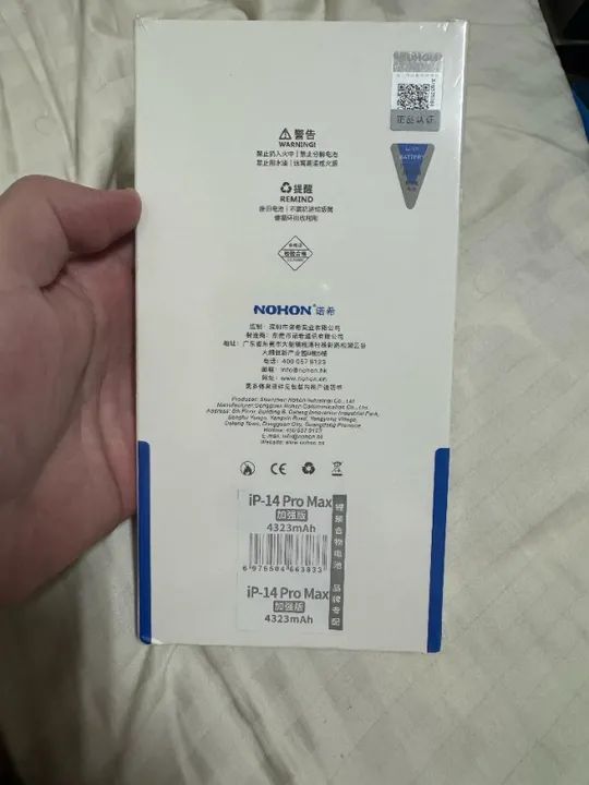 Vendo bateria da marca Nohon, para o iPhone 14 Pro Max, lacrada, 1a linha - Foto 4