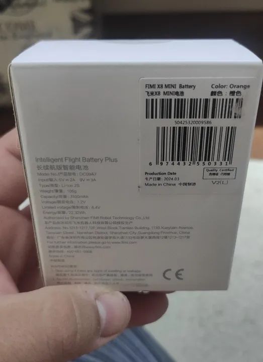 Bateria Plus Drone Fimi Mini - Foto 3