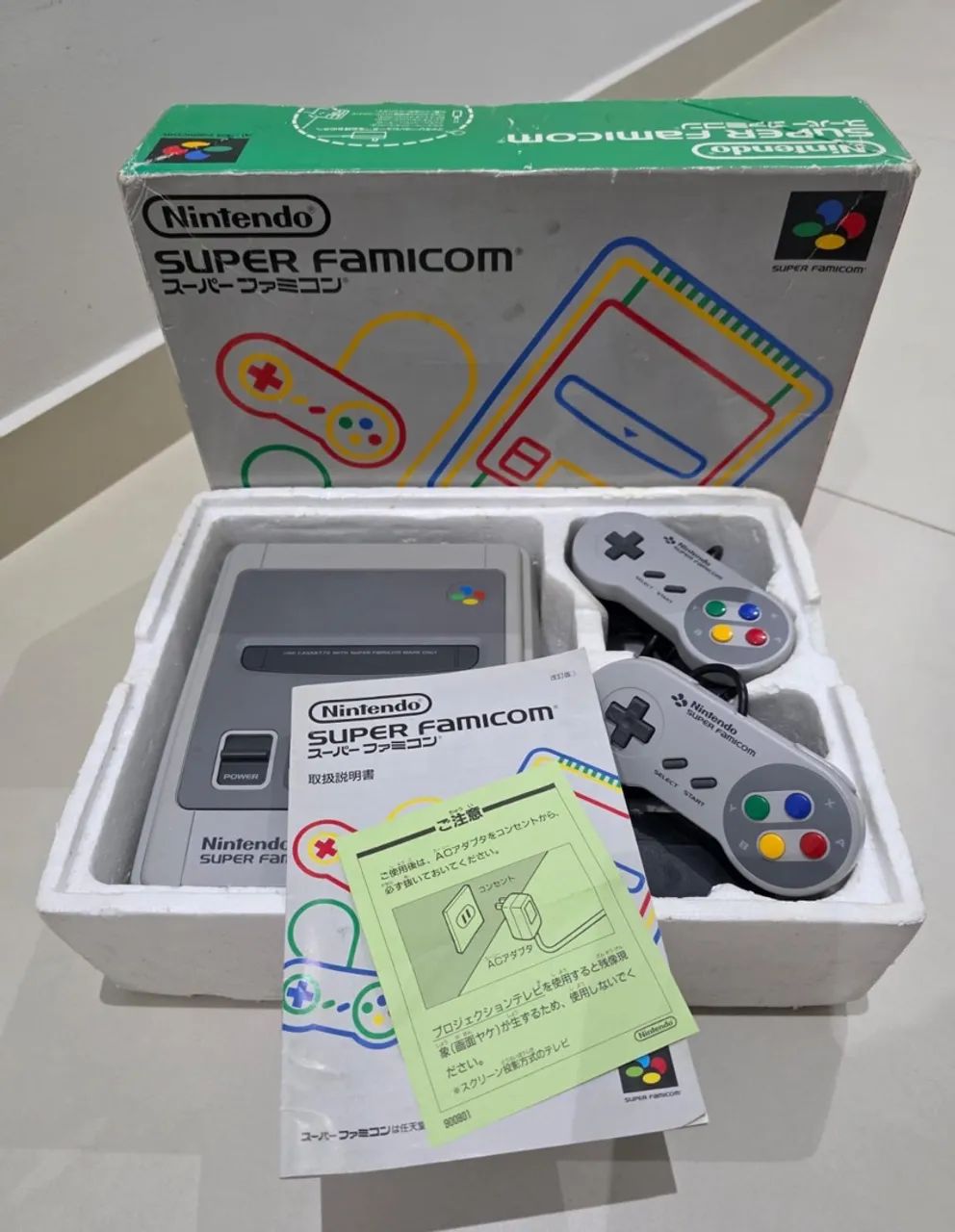 Super Famicom 