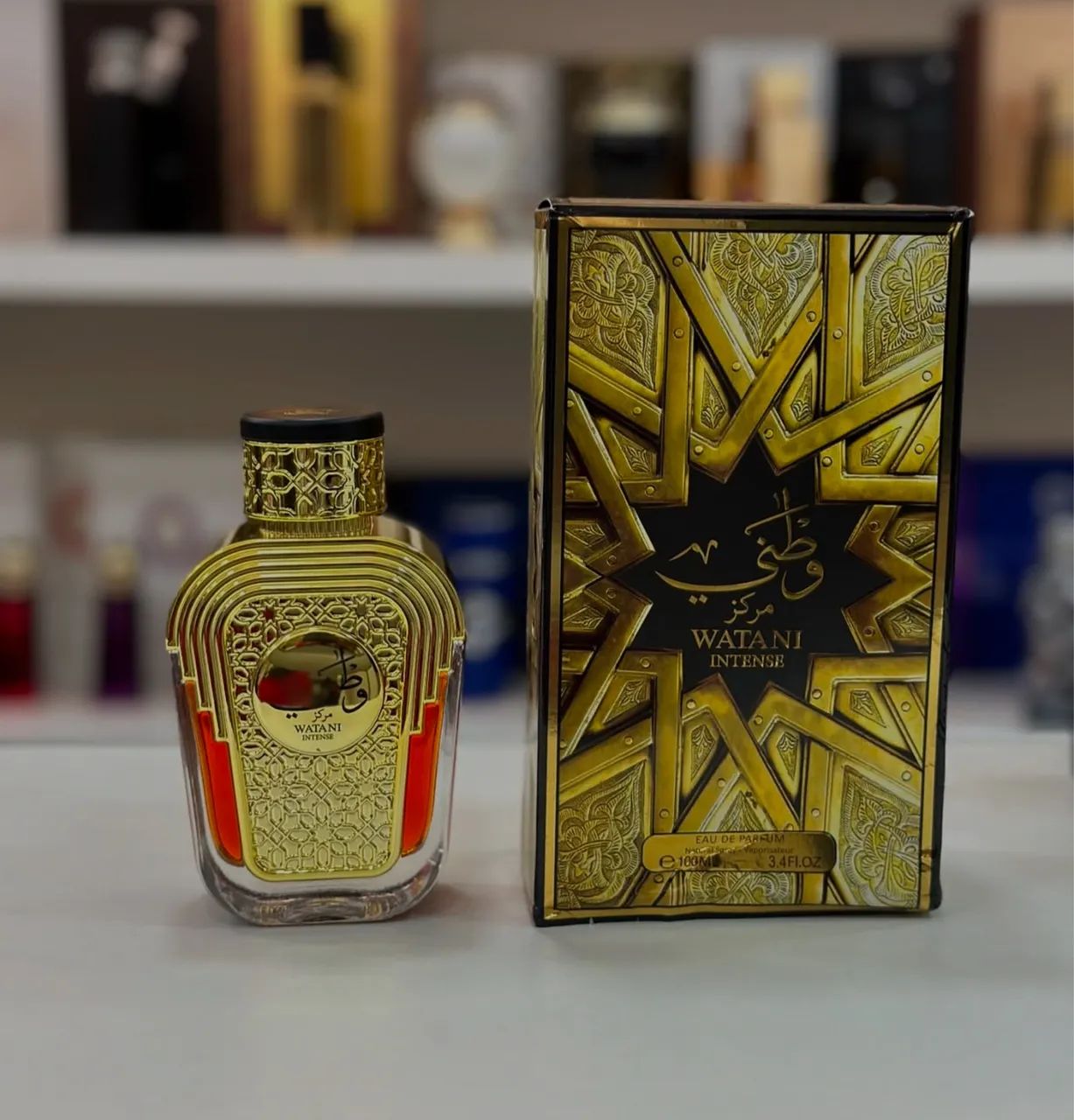 Perfume árabe feminino Watani Intense 