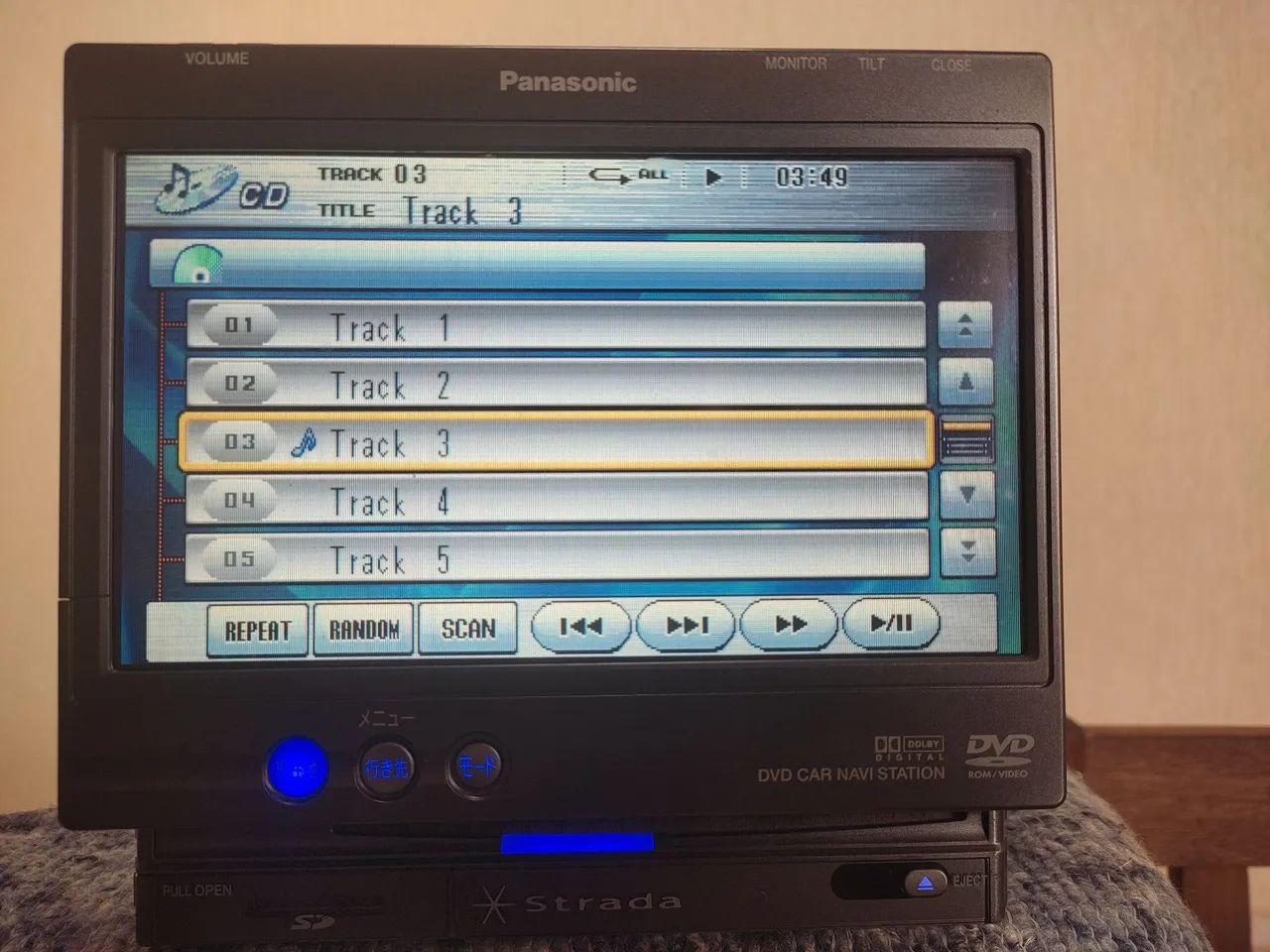 DVD Panasonic - ( TV + GPS ) Multimídia  - Foto 2