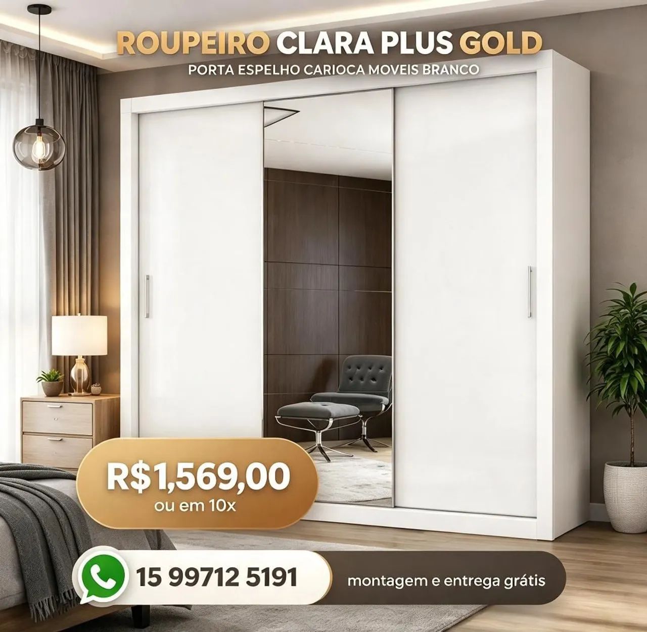 GUARDA ROUPA 
