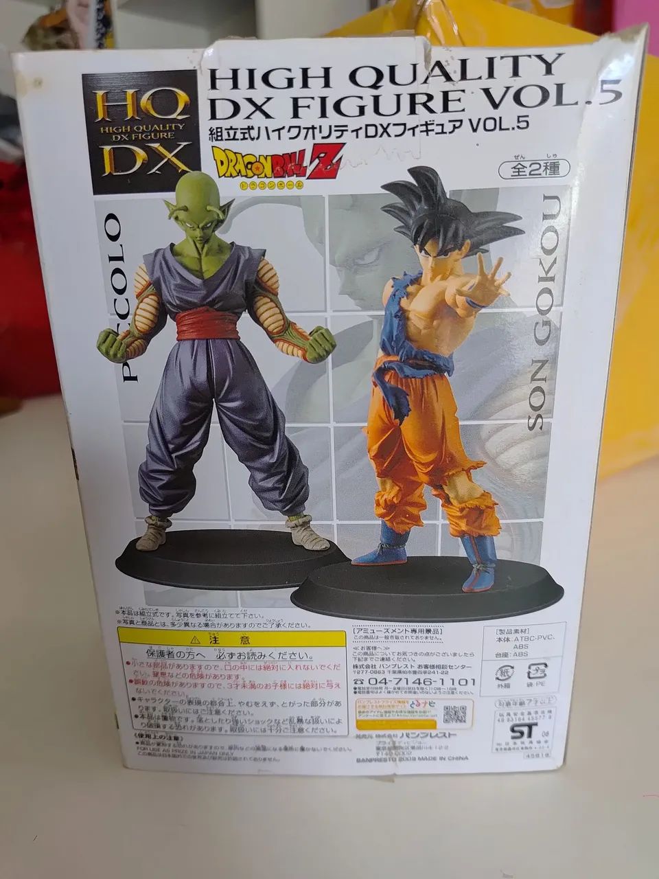 Piccolo Hqdx VL5 - Foto 2
