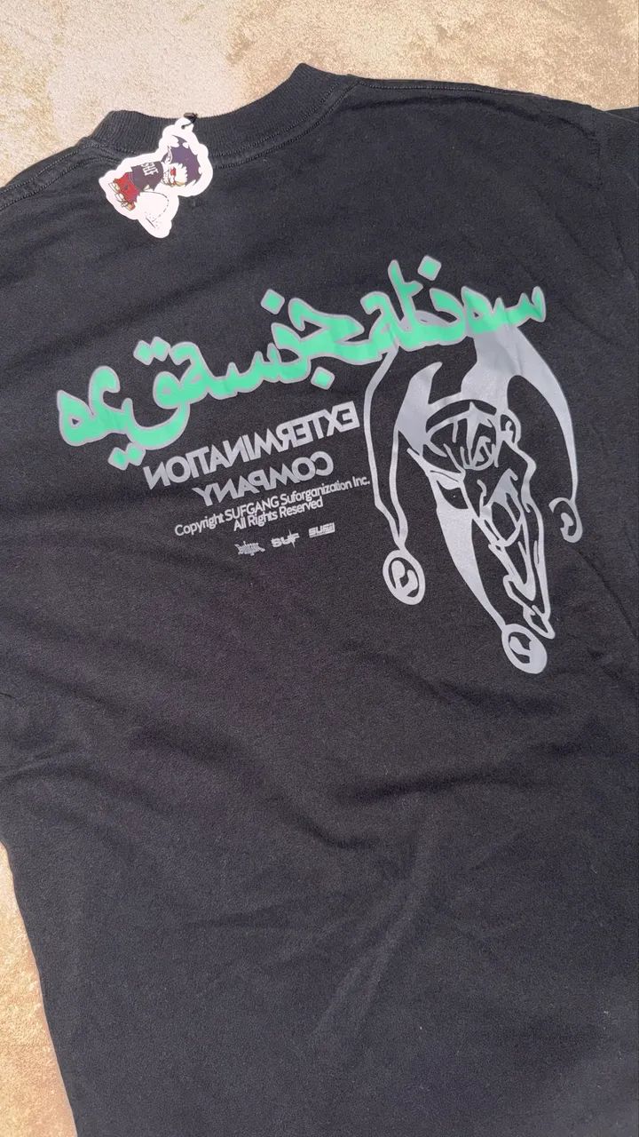Camisa  Sufgang Suf Arabic Nova - Foto 2