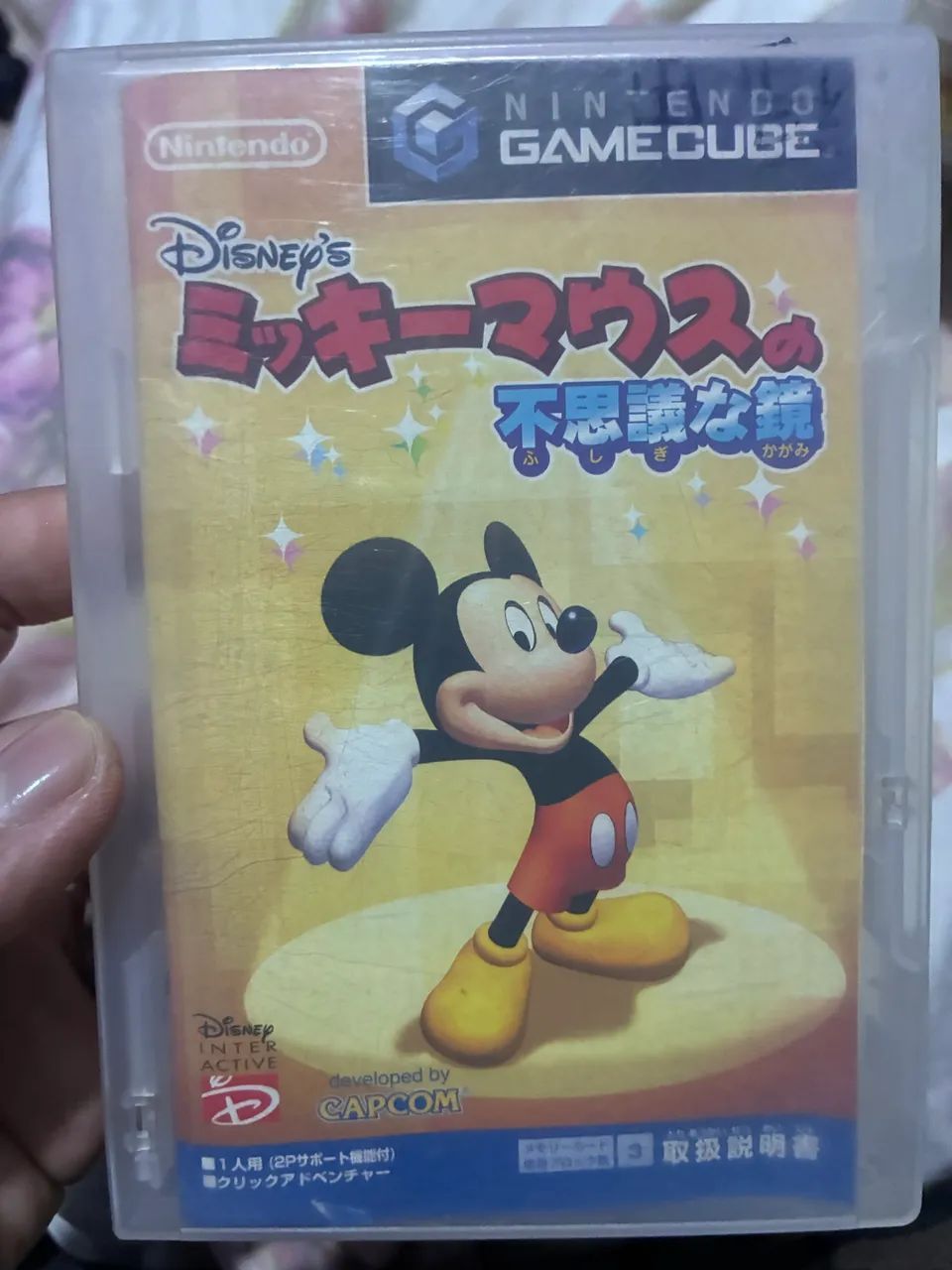 Jogos GameCube em japonês  - Foto 3