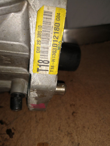 Diferençial dianteiro Hyundai Santa fé 3.3 2014 - Foto 5