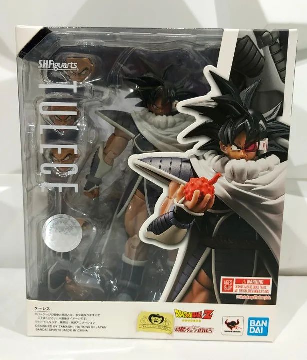 Banda SH Figuarts store Dragon Ball Z Turles [Tulece]