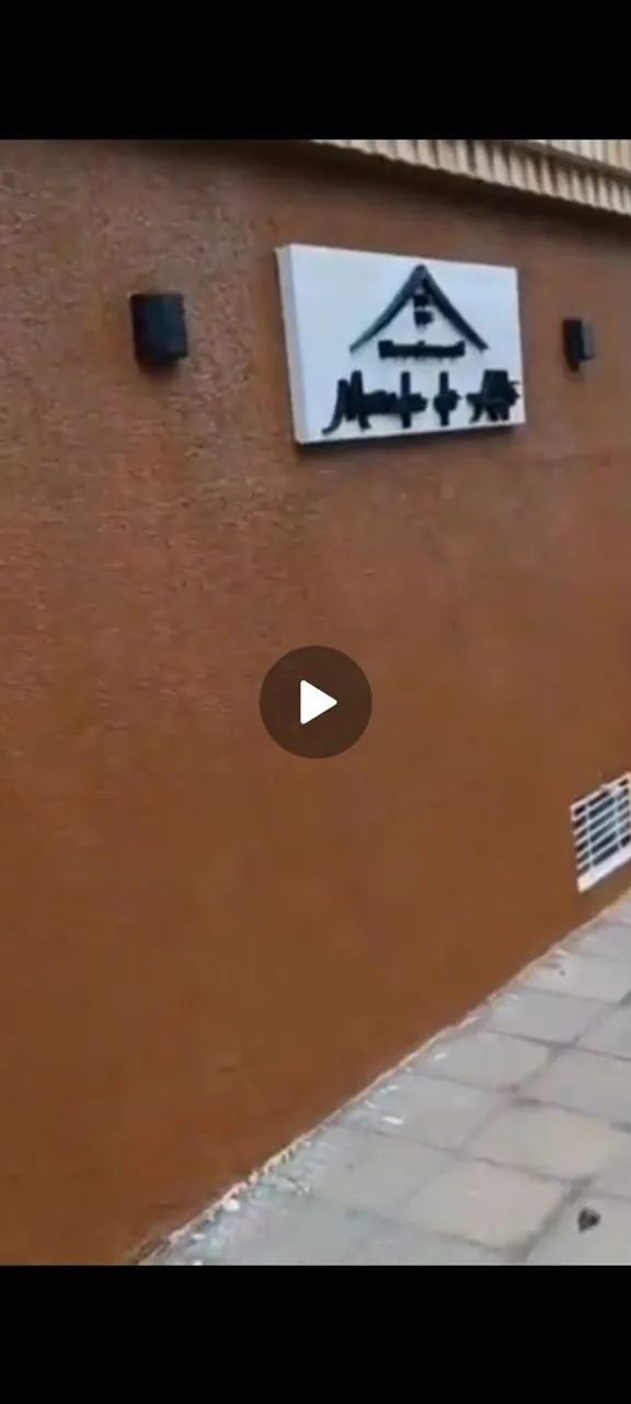 Foto - Arapiraca - Alto do Cruzeiro