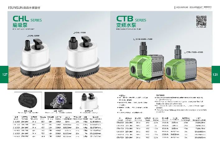 Bomba Submersa CTB-4500 L/h 110V  para Lago - Aquário de Água Doce ou Marinho - Hidroponia - Foto 2