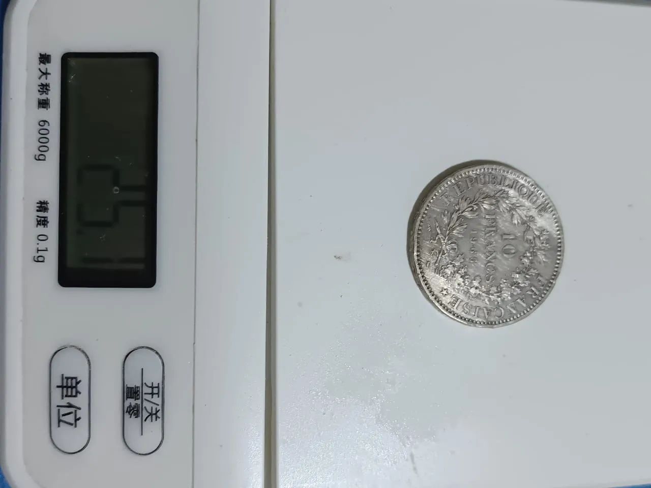 Moedas de Prata antigas - Foto 4