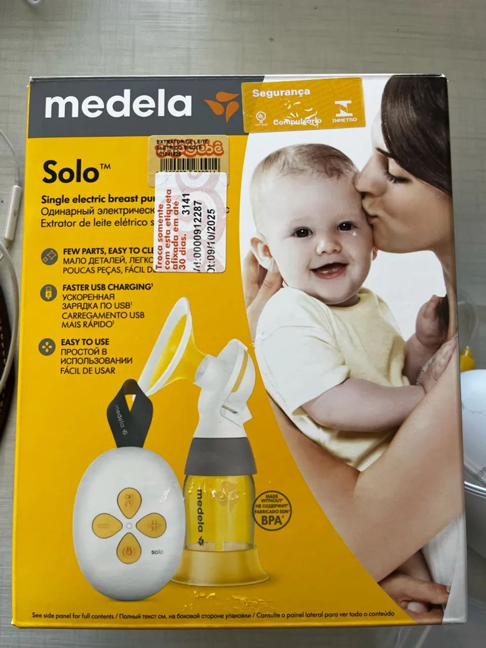 Medela Extrator de leite elétrico 