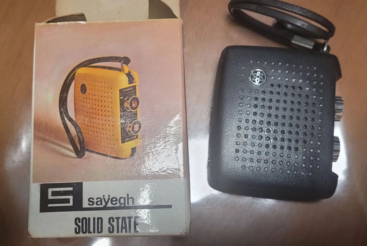 Rádio Sayegh Solid State - Foto 3