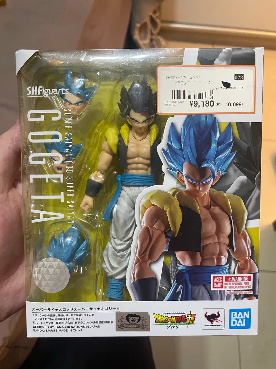 SHFiguarts Gogeta + Head DF