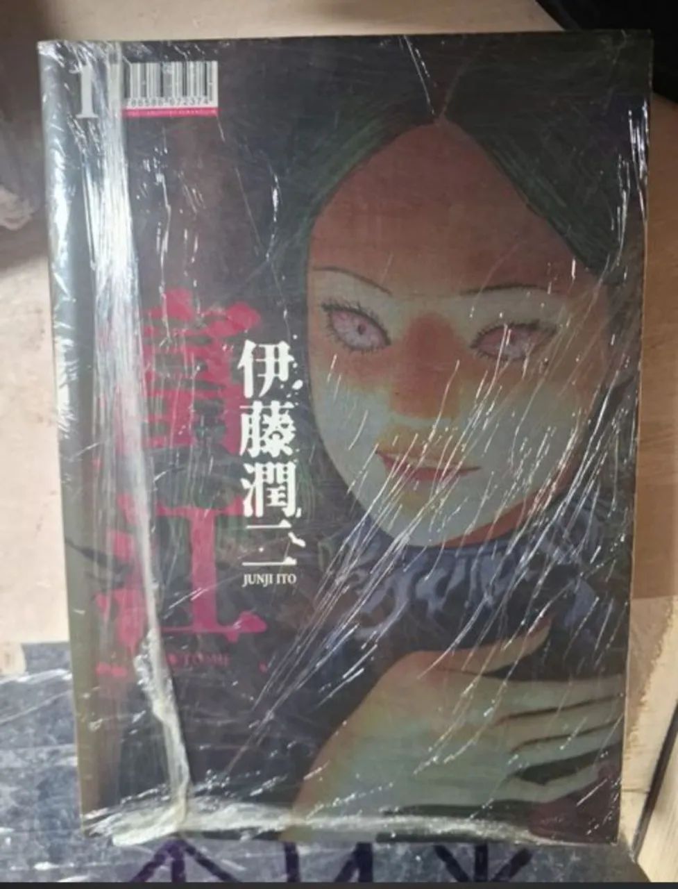 tomie junji ito vol 1 - Foto 3