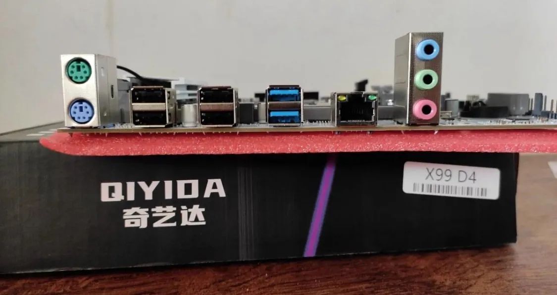Kit Xeon E5-2697 v3 + Placa-mãe Qiyida X99 D4 - Foto 2