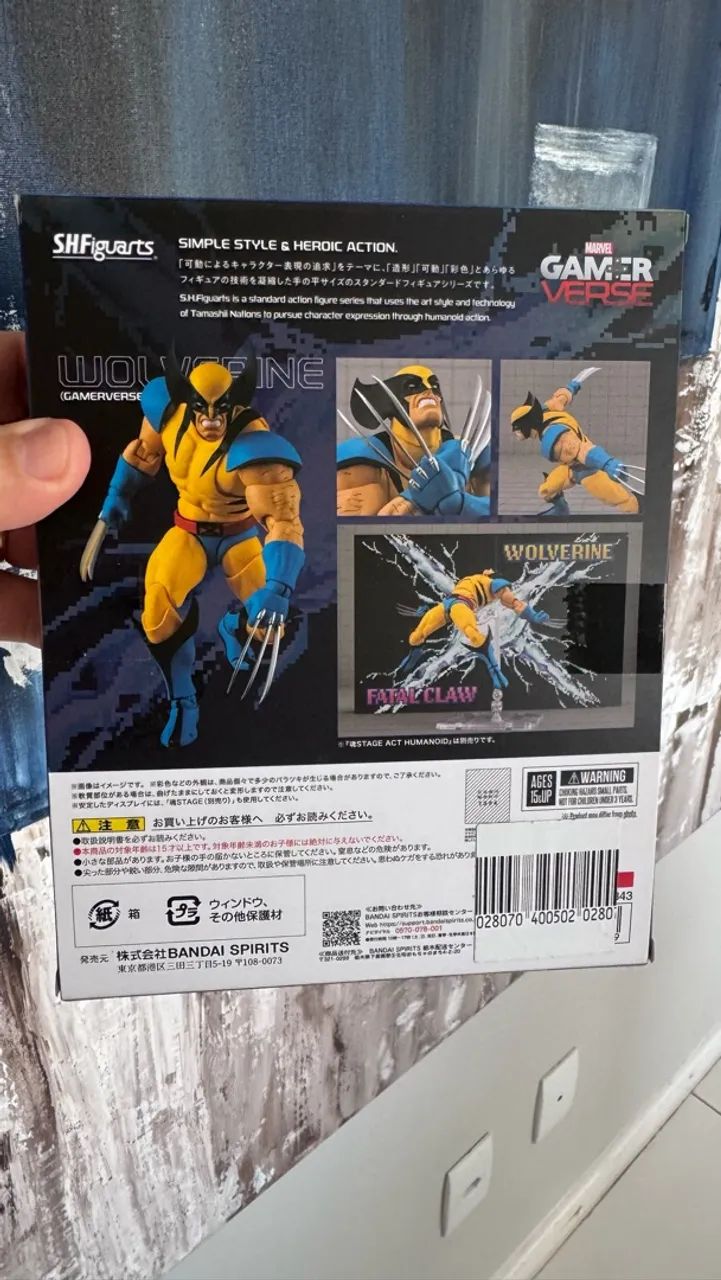 SH Figuarts Wolverine GAMERVERSE  - Foto 2
