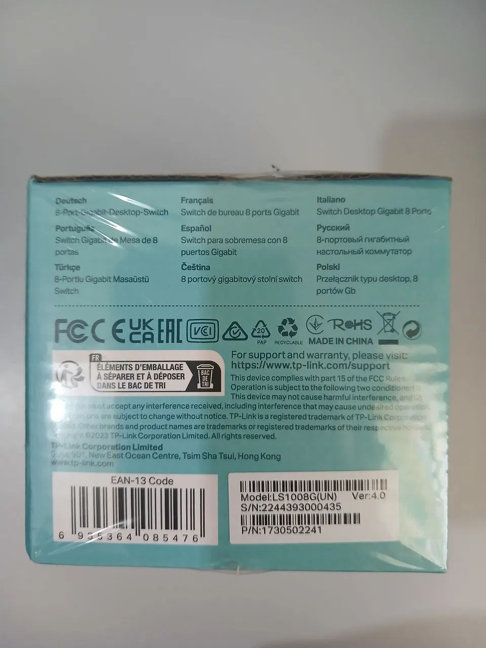 Tp link 8 gigabit - Foto 4