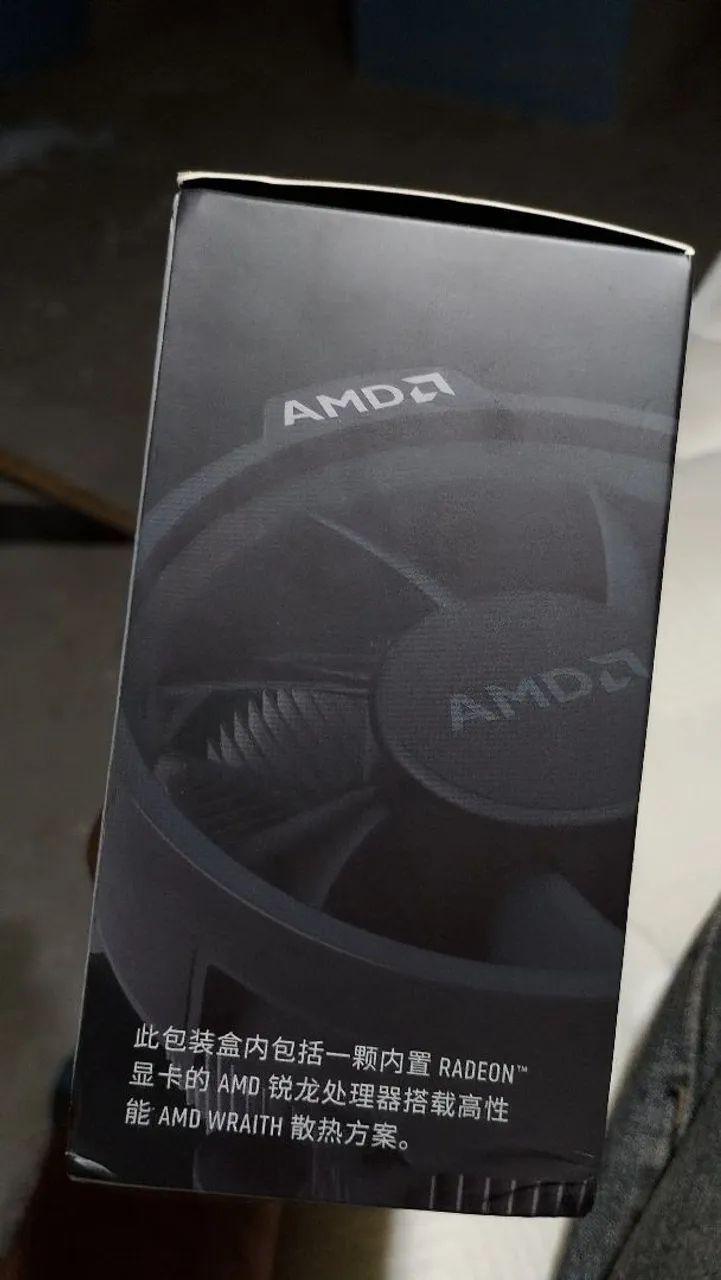 VENDO Ryzer AMD 5 5600G (Novo) - Foto 4