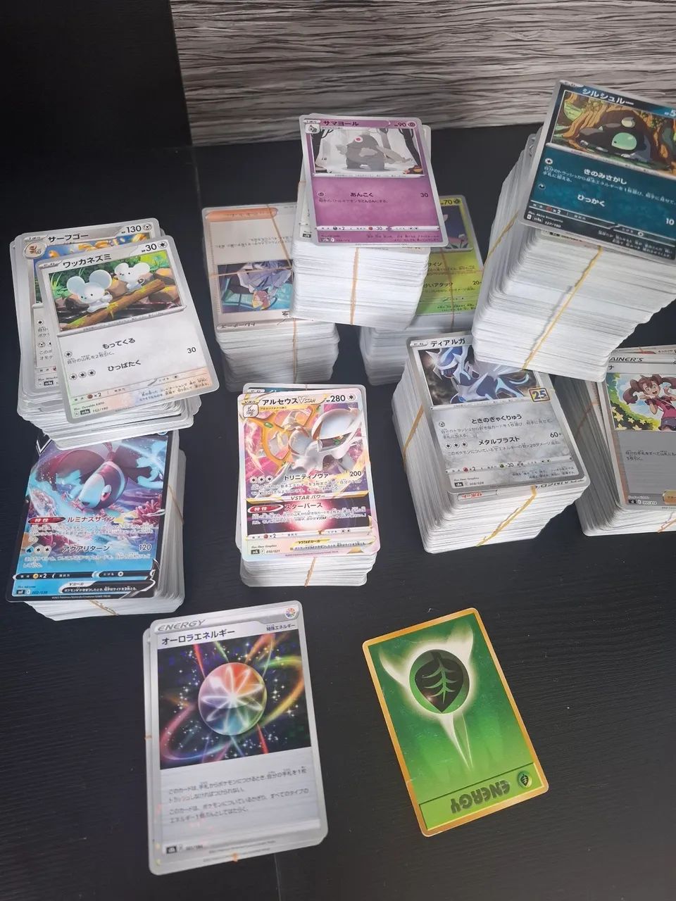 Cartas Pokémon 